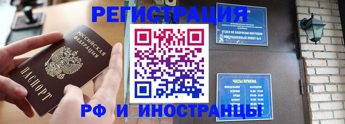 форма 3 в Жердевке